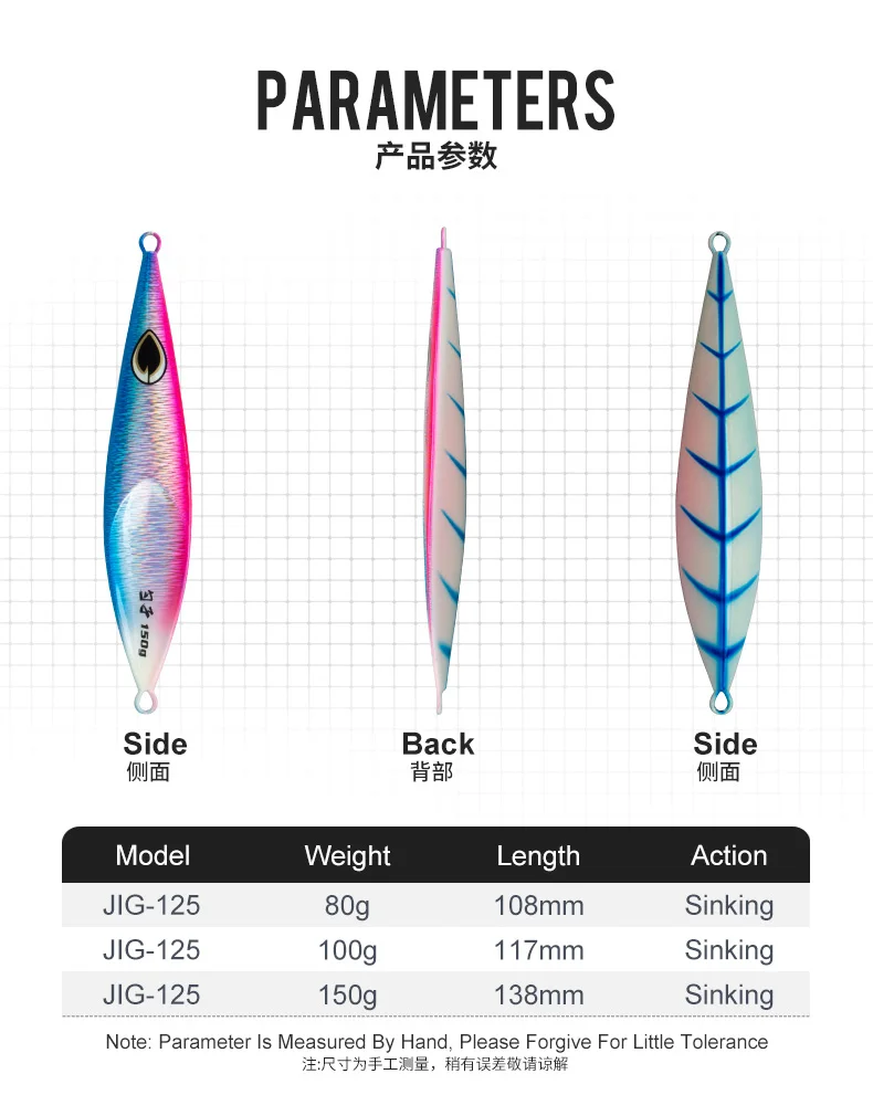 TEASER J125 80g 100g 150g Slow Pitch Jigging Köder Angeln Jigbait Löffel Metall Jig Köder Salzwasser angeln Glow Metall Jig Köder – Detail 3