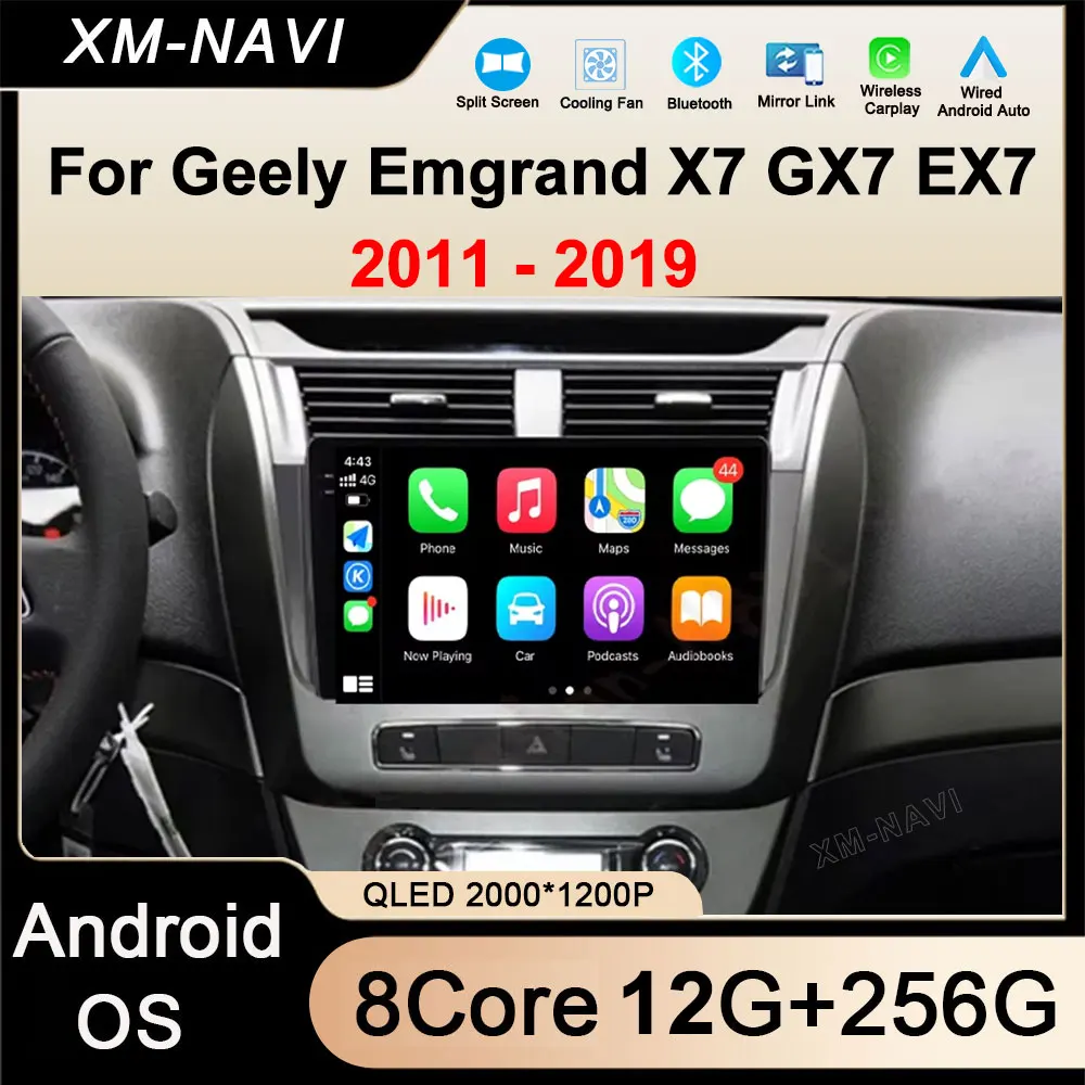 Android 16 4G For Geely Emgrand X7 1 GX7 EX7 2011 - 2019 Navigation GPS Wireless Android Auto Stereo Car  Radio BT AUTOTools
