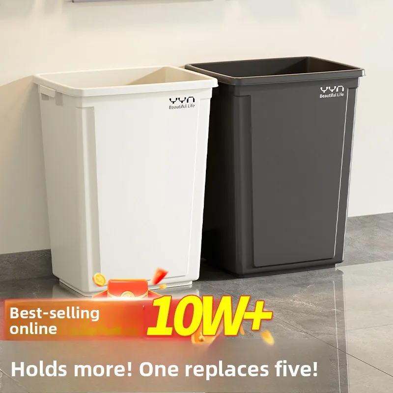 

Квадратный мусорный бак большой емкости для коммерческого использования без крышки, домашняя кухня, очень большой 20 л, санитарный бак для классной комнаты, Tra Can