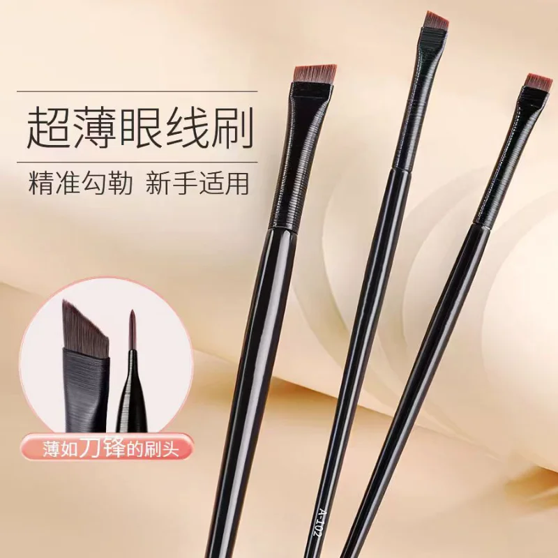 메이크업 브러쉬 Eyebrow Contour Brush 0.06mm Ultrathin Eyebrow Contour Brush Beauty Cosmetics Tool Makeup Brushes Set Makeup Tool브러쉬 세트