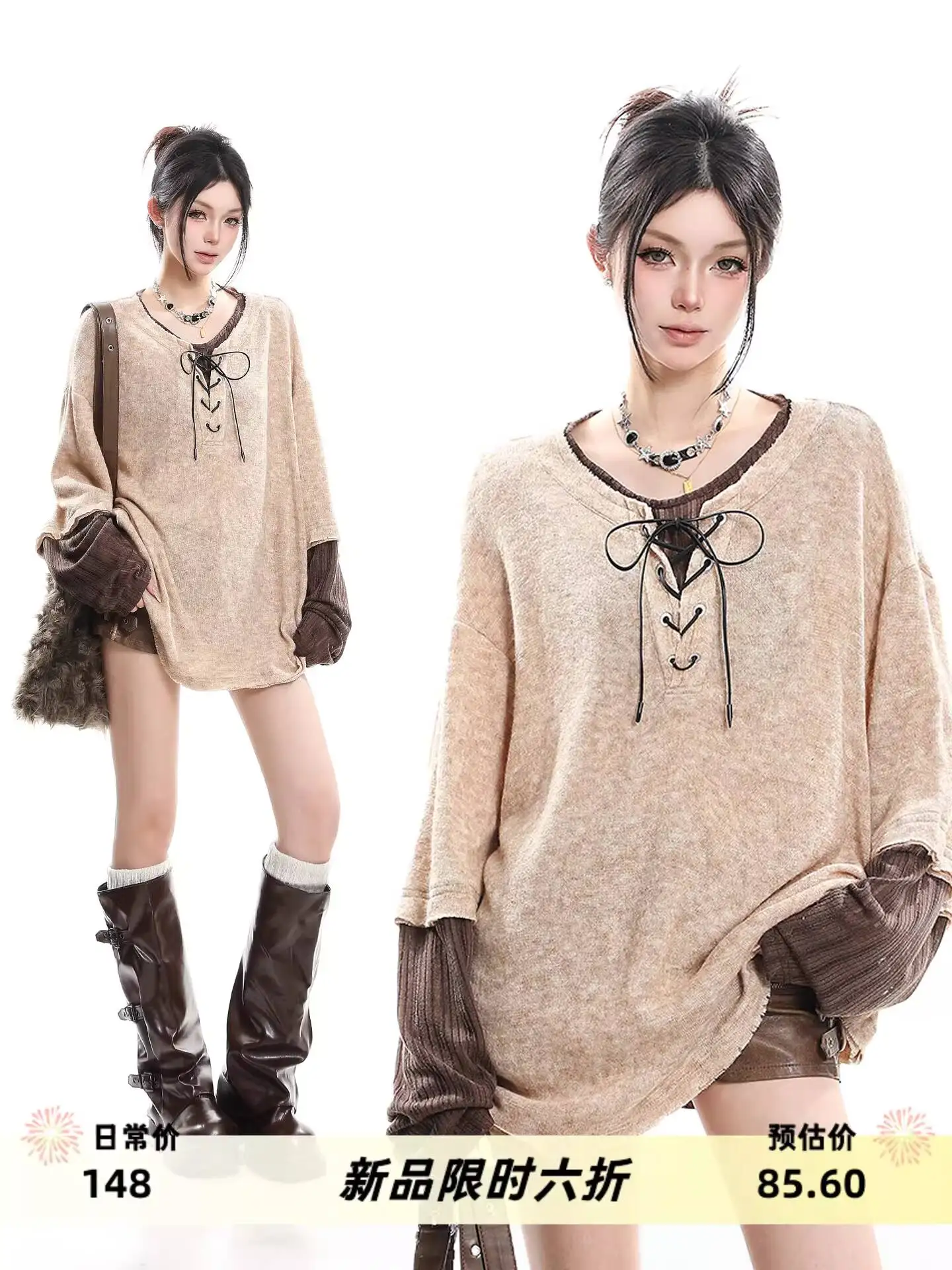 

Women's Long Sleeve T-shirt 2026 Spring Vintage Lace Up Fake Two Piece Long Sleeve T Shirt Casual Loose Niche Design Top