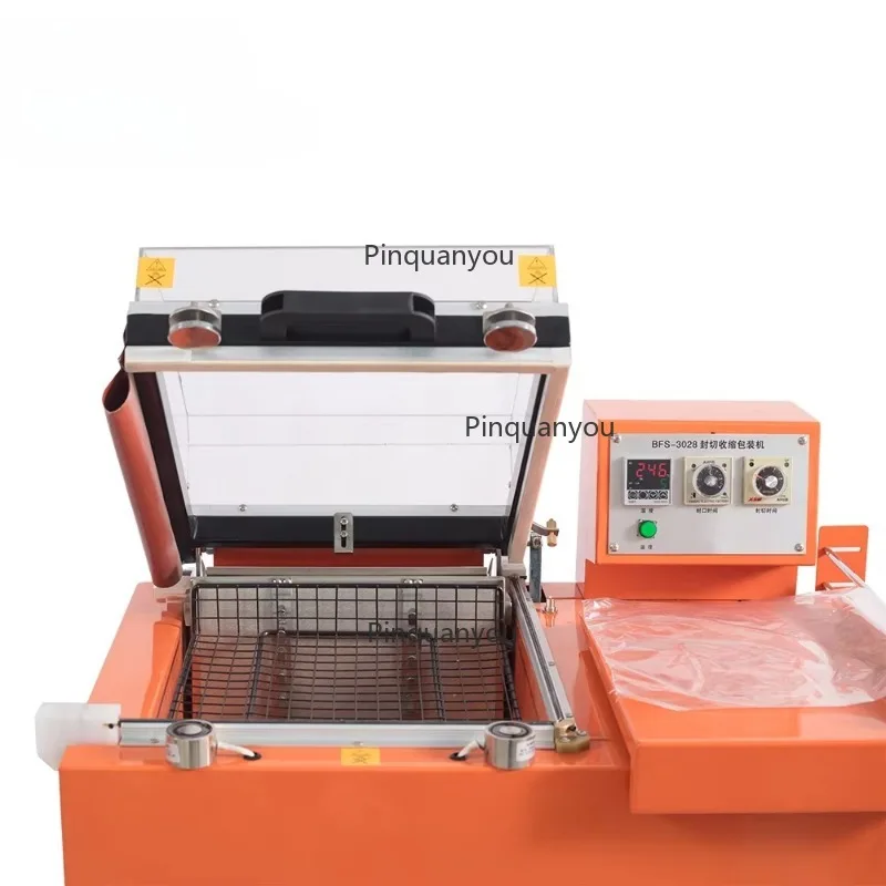 

Verticel Thermo Small Wrap Shrink Plastic Packing Machine Sealer for Business & Industrial Use