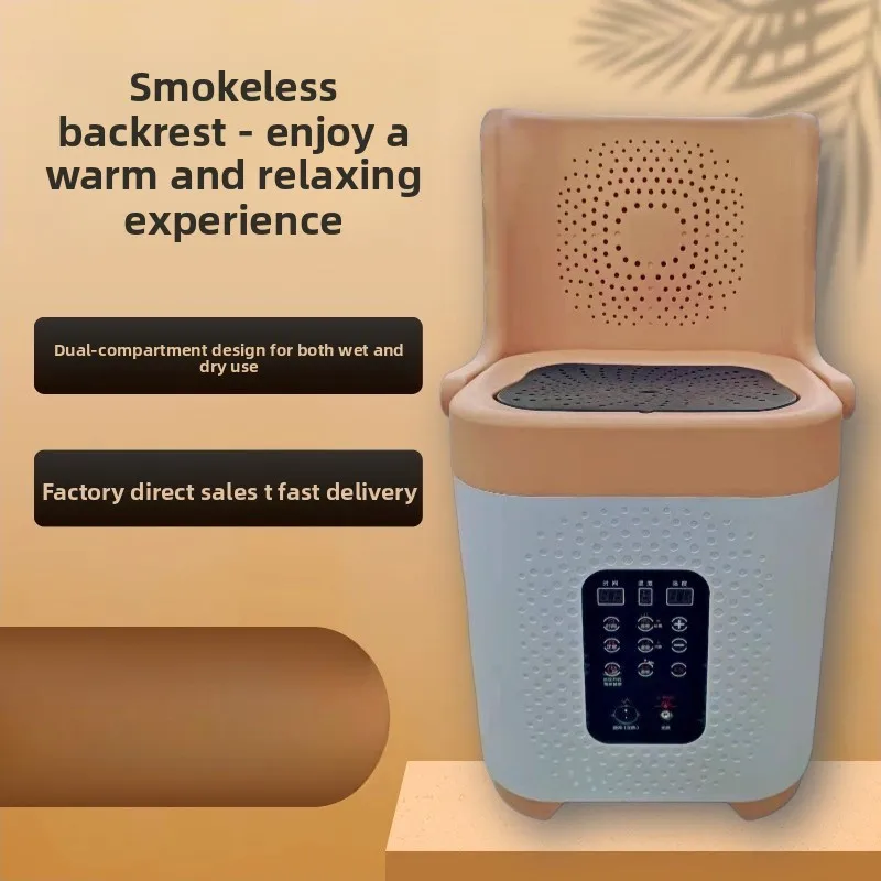 Upgraded Version of Foot Waist Light Wave Moxibustion Instrument Moxa New Explosion