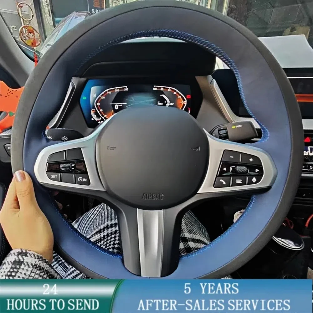 

Customized Car Steering Wheel Braid Cover Hand Sewing Suede Leather For BMW G20 G21 F40 F44 G22 G26 G30 G31 G32 G11-16 G01 G02