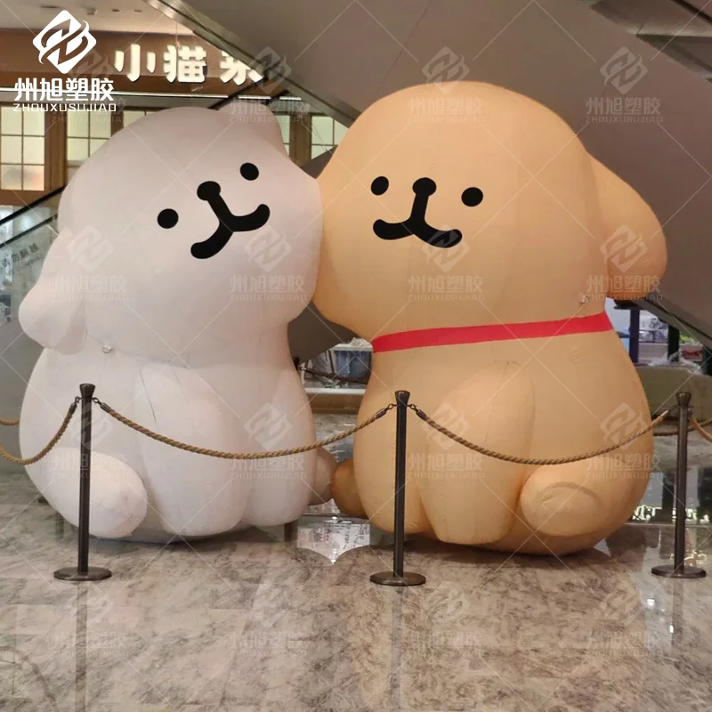 

Надувная рекламная фигура-комбинация: милый мультяшный пес с воздуходувкой, из ткани Оксфорд, для наружного применения