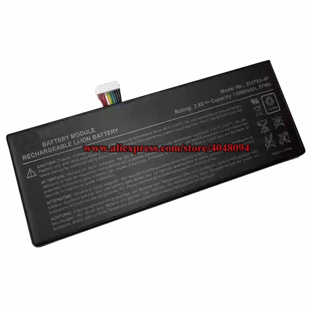 New 515783-4P 515783PH-4P Battery For Autel MAXICOM MK908PRO MK908 Maxim IM608 IM600 MLP515783-4P 3.8V 57Wh 15000mAh view 5