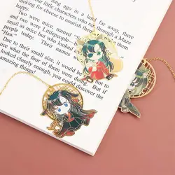 Anime Heaven Official's Blessing Bookmark Tian Guan Ci Fu Metal Hollowing Book Markers