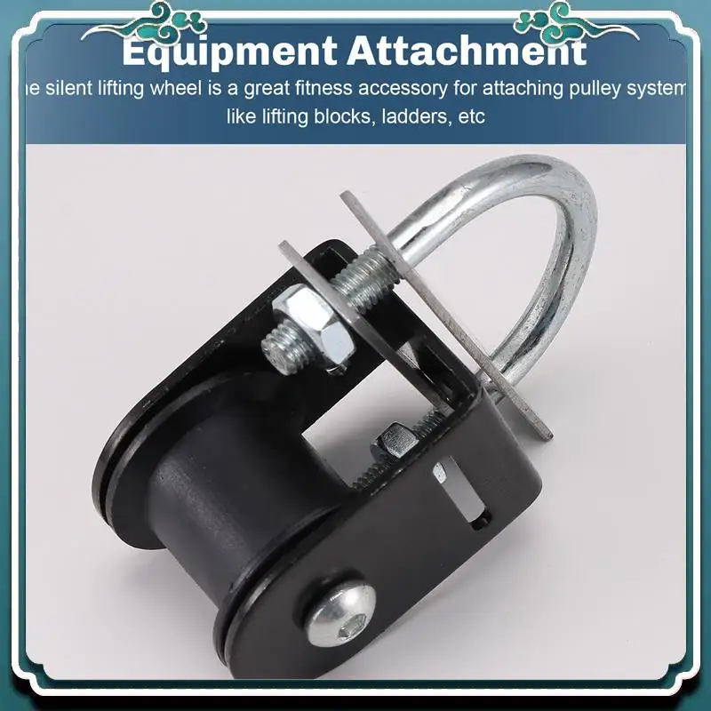 

Надежный подъемный канат, шкив, подшипниковый блок, шкив, портативный сверхмощный бесшумный ролик, оборудование для тренировок в тренажерном зале «сделай сам»