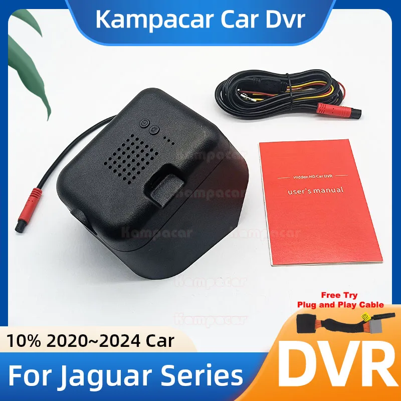 JG11 1K 2K 4K Plug and Play Car Dvr Dash Cam DashCam for Jaguar F-PACE XE XEL XF XFL LR Land Rover Range Rover Evoque 2020-2024