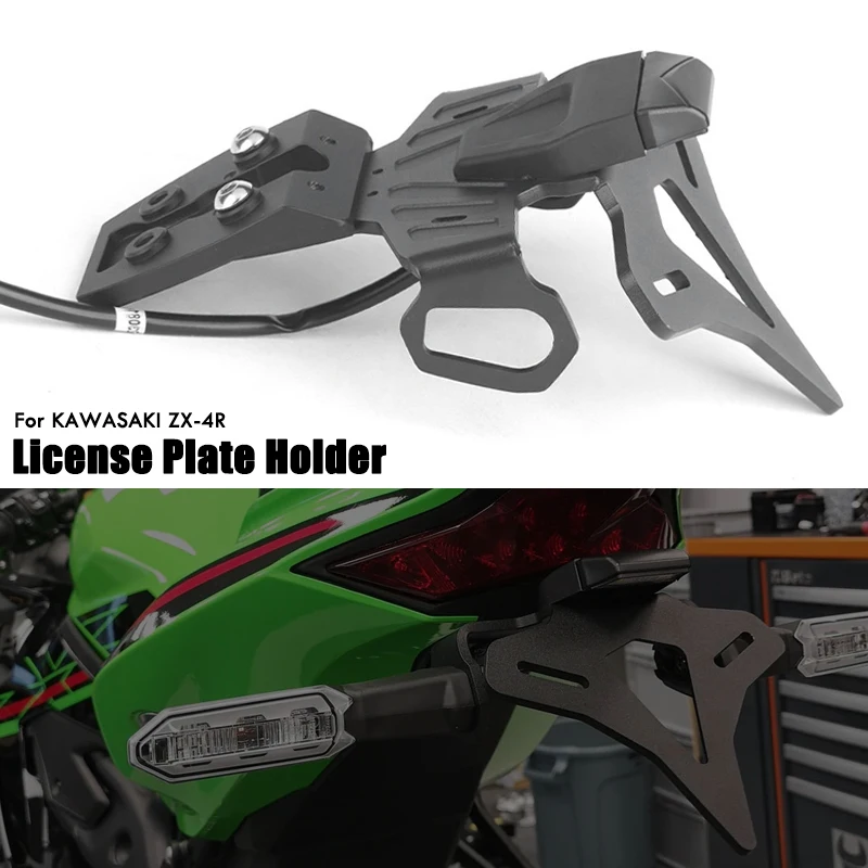 

Держатель номерного знака Fender Eliminator задний короткий хвост аккуратный кронштейн со светодиодом для KAWASAKI NINJA ZX4R ZX4RR ZX-4R ZX-4RR 23-25