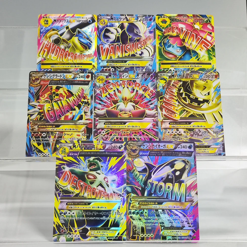 

Коллекционная карточная игра PTCG: Японские карты M Venusaur, Blastoise, Mewtwo, Tyranitar, Primal Kyogre, Groudon EX (сделано на заказ)