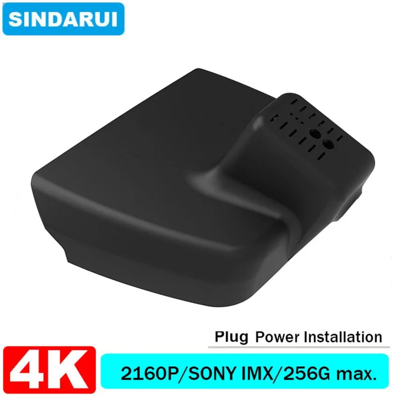 

4K 2160P Plug and Play Installation Car DVR Wifi Dash cam Video Recorder For Geely Okavango Haoyue L Proton X90 2022 2023 2024