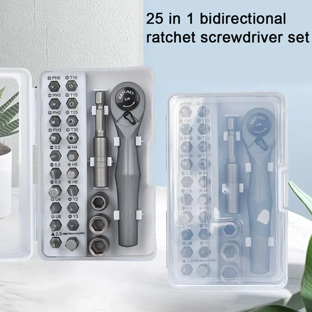 

25 in 1 ratchet screwdriver set Portable multi-function screw set for home repair kit