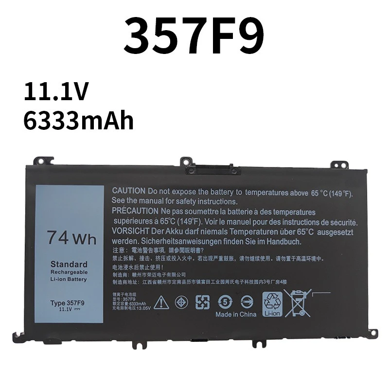 357F9 Laptop Battery for Dell 7000/7559/7566/7567/7759 11.1V 6333mAh Replacement Battery