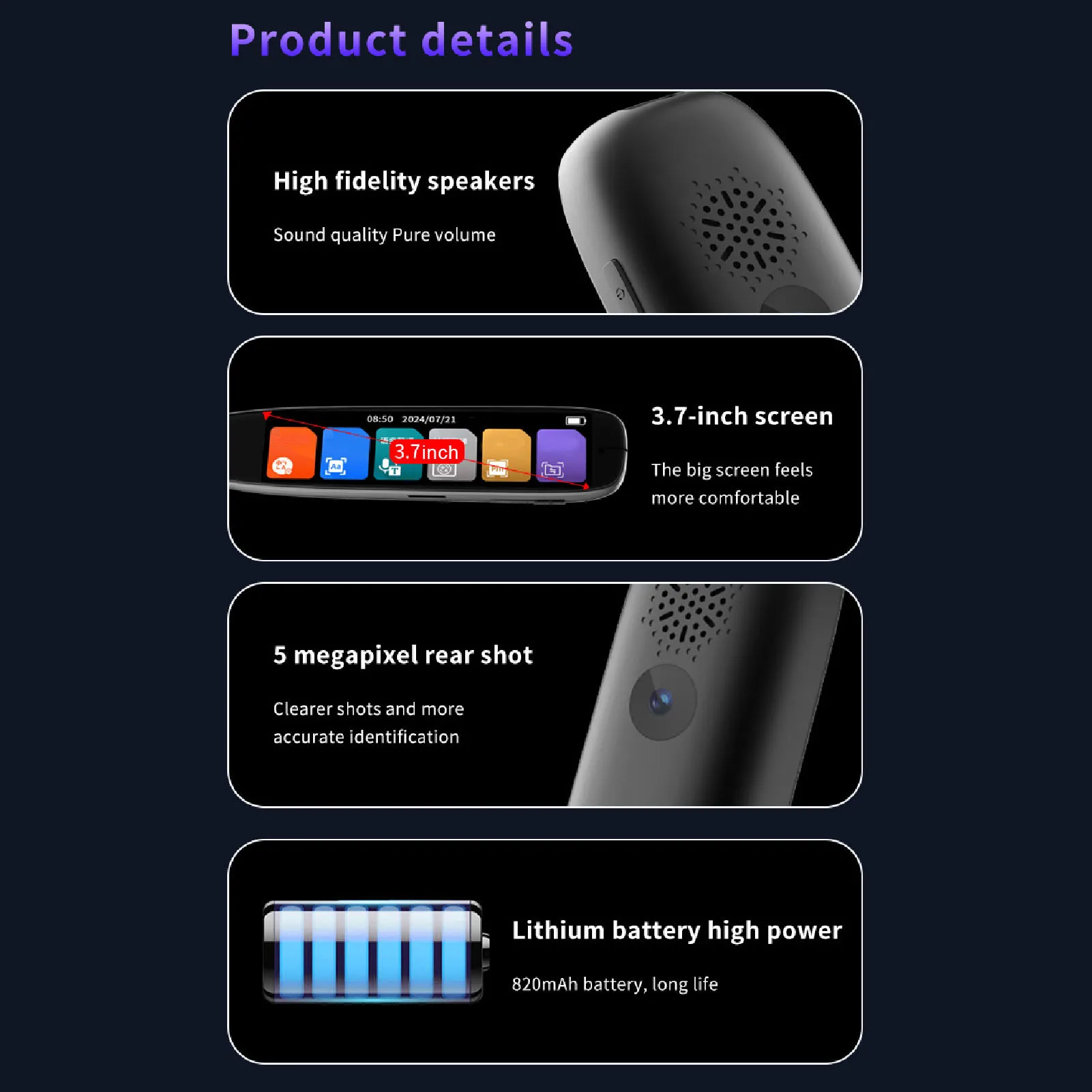 مترجم القاموس المحمول عبر الإنترنت المسح الضوئي عبر الإنترنت قلم الترجمة التعرف على OCR 3.7 بوصة لدراسة الامتحان