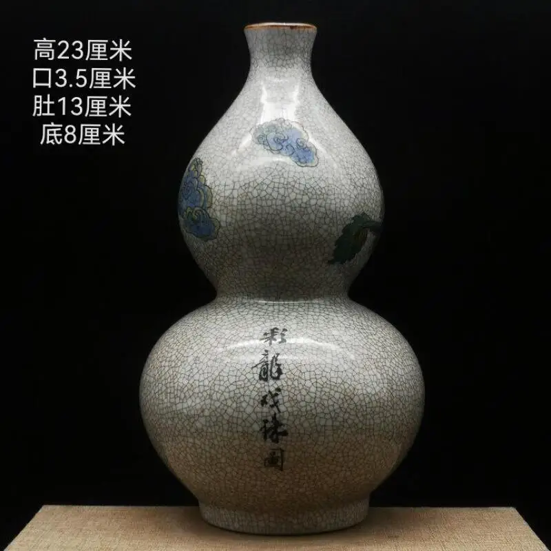 Qing Qianlong Famille rose porcelain Dragon Pattern Gourd Vase Chinese style Living Room Desktop Decoration Vase Ornament