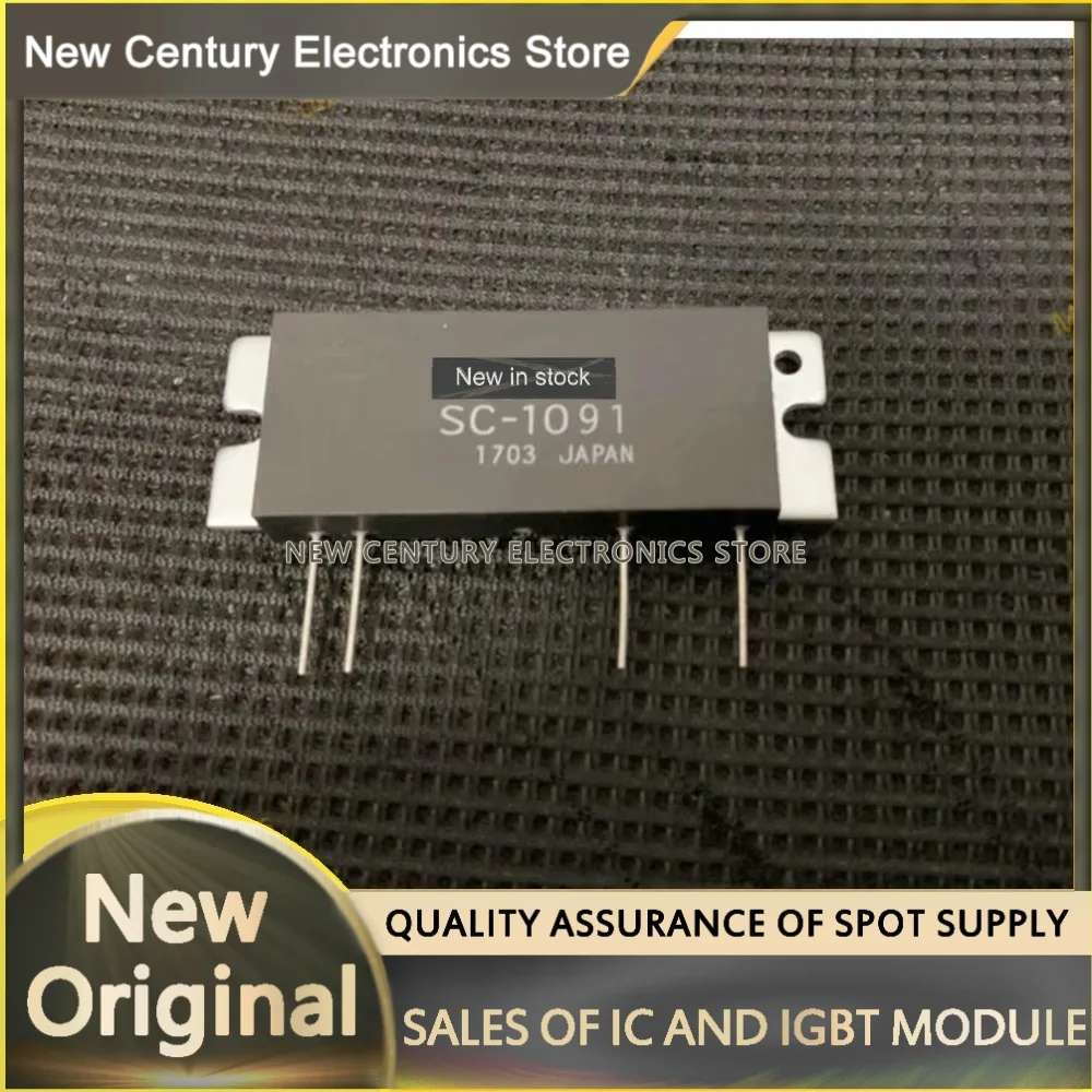 SC-1091 SC1091 SC-1…