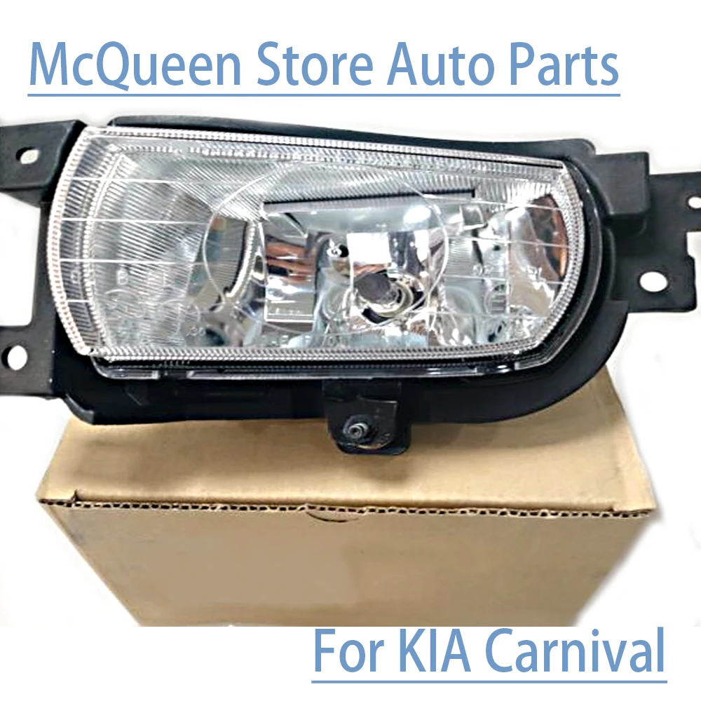 Fog Light Lamp LH RH For KIA Carnival Sedona 2006-2013 OEM 922014D000 922024D000 92201 4D000 92202-4D000