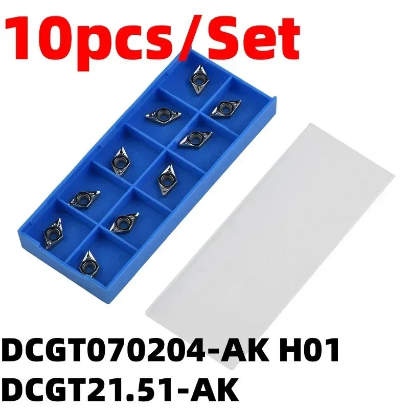 10pcs DCGT070204-AK H01/ DCGT21.51-AK Carbide Insert Turning Blades Set For Aluminum Alloy Tools Carbide Turning Inserts