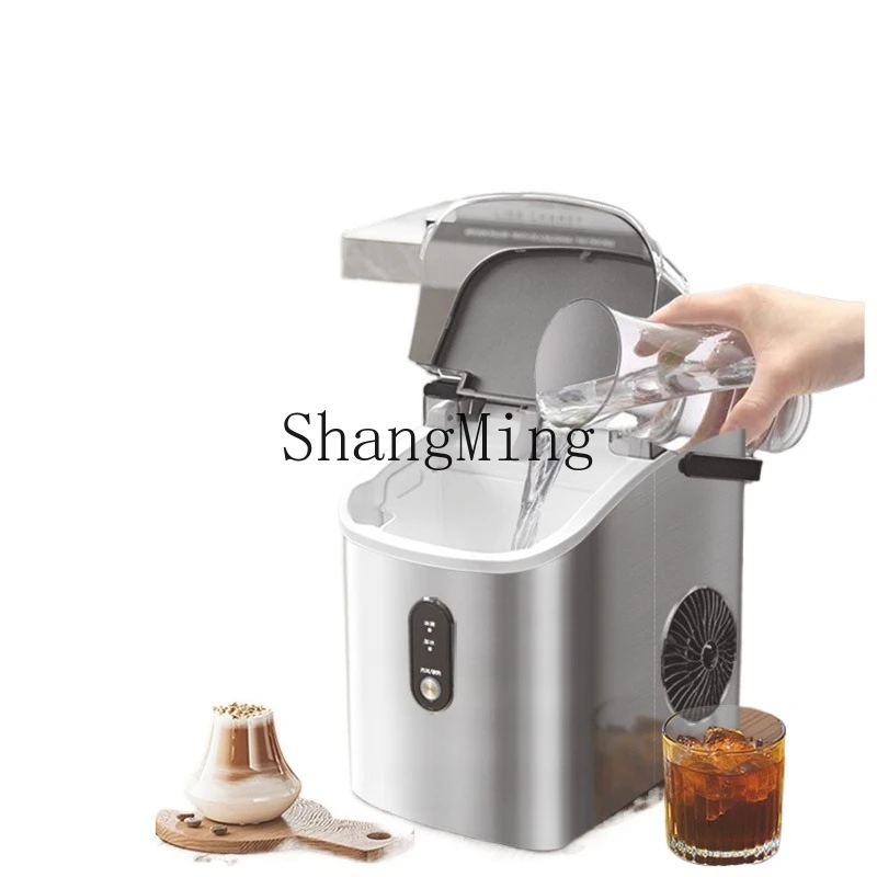 

ZYY small household ice machine 18KG crushed ice continuous automatic all-in-one machine