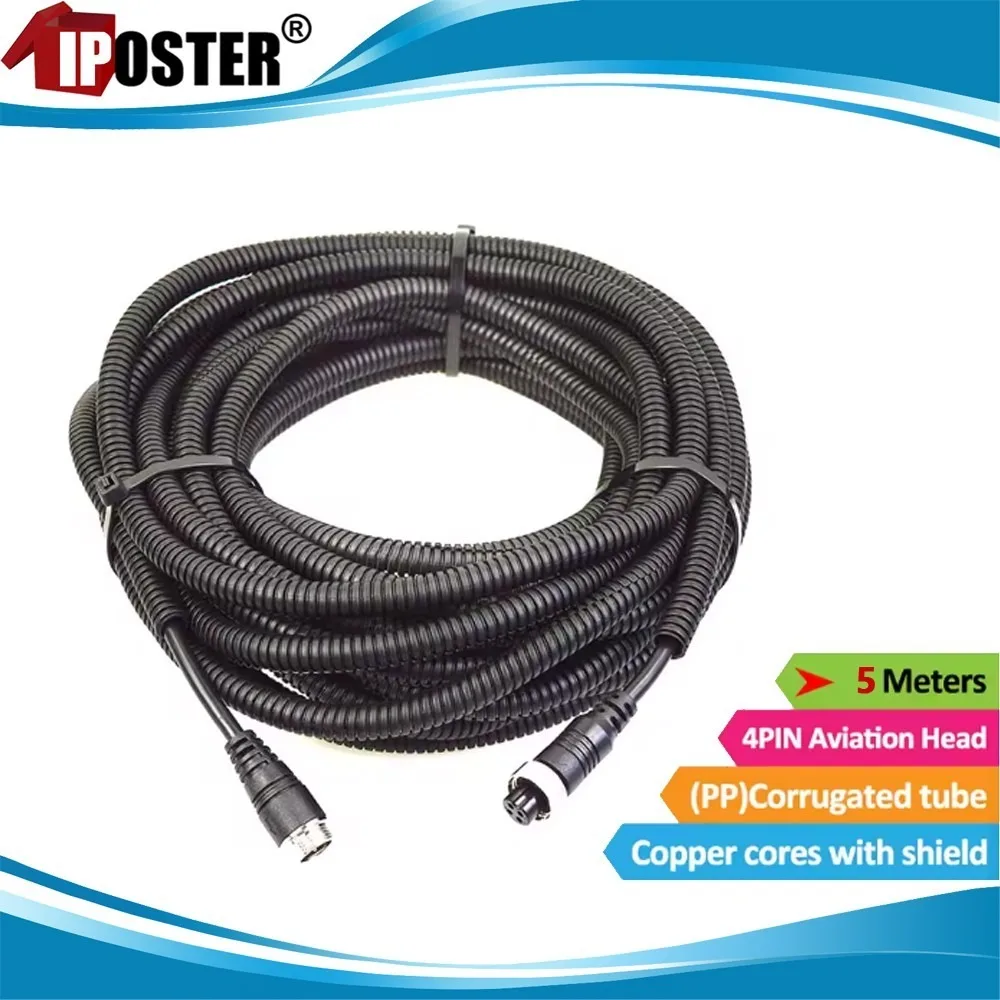 

iPoster 4PIN Aviation Video Extension Cable with Flame Retardancy Corrugated Pipe 5M/10M/15M/20M