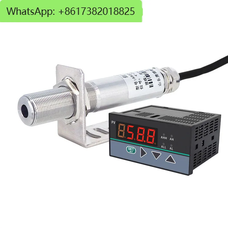 On-line infrared thermometer temperature sensor transmitter non-contact industrial temperature measurement 4-20mA0-5VRS485