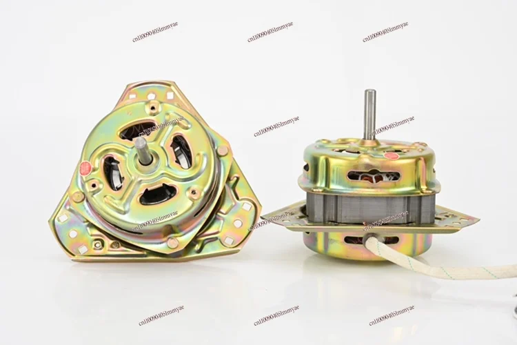 

Washing machine motor pure copper wire dehydration spin drying washing motor dehydrator motor