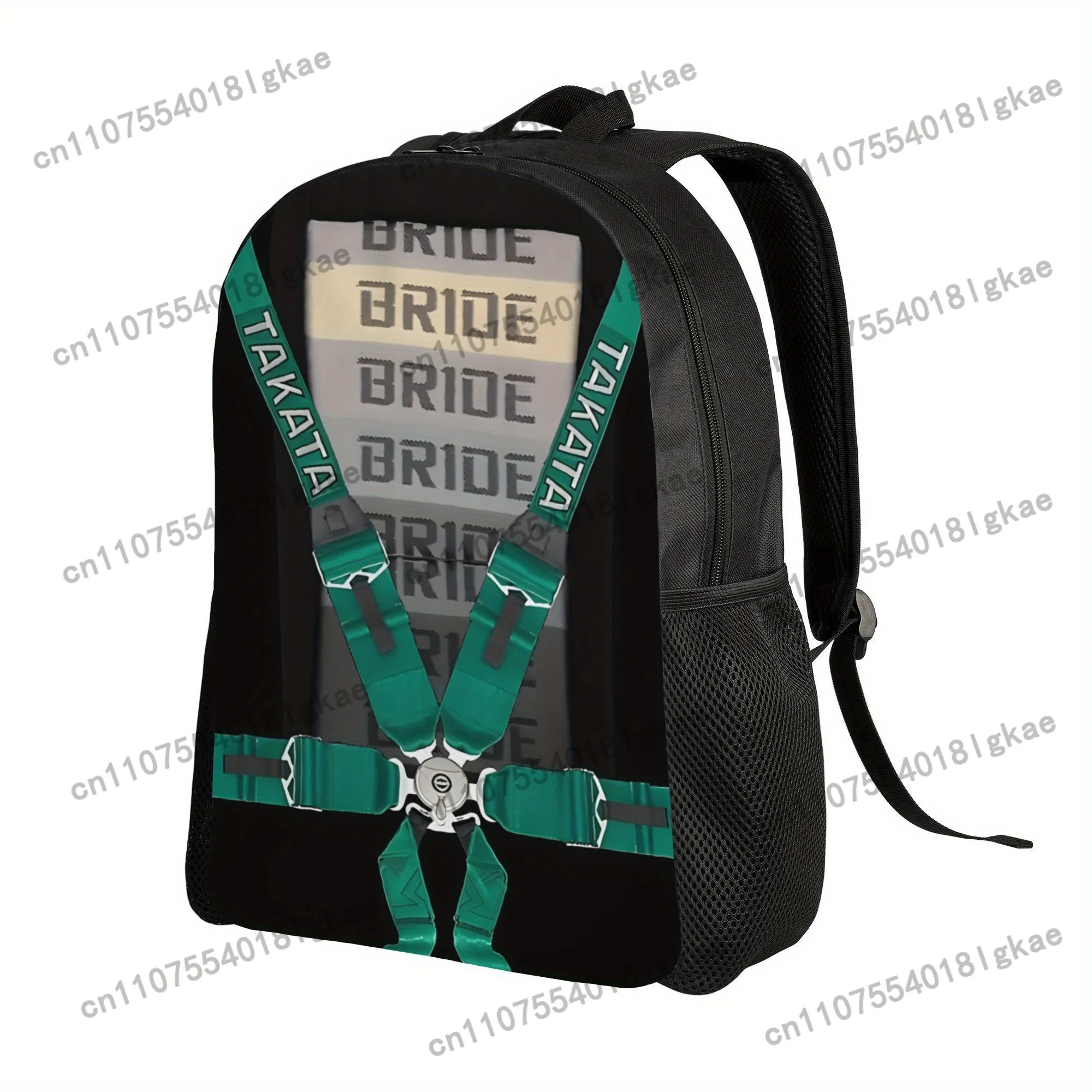 1pc Women' & Teen Takata Bride Harness Handbag - Retro Laptop School Bag with Washable Harness Strap, Bookbag for Back-to-School