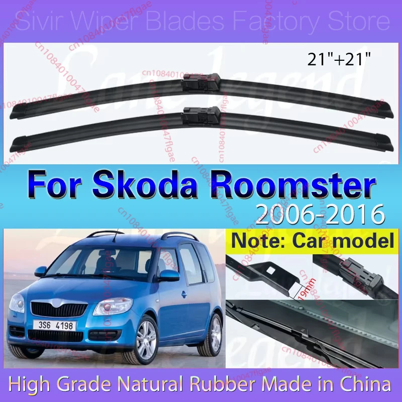 

For Skoda Roomster 2006 - 2016 Wiper Front Wiper Blades Windshield Windscreen Front Window Rain Brush 21"+21" Car Accessories