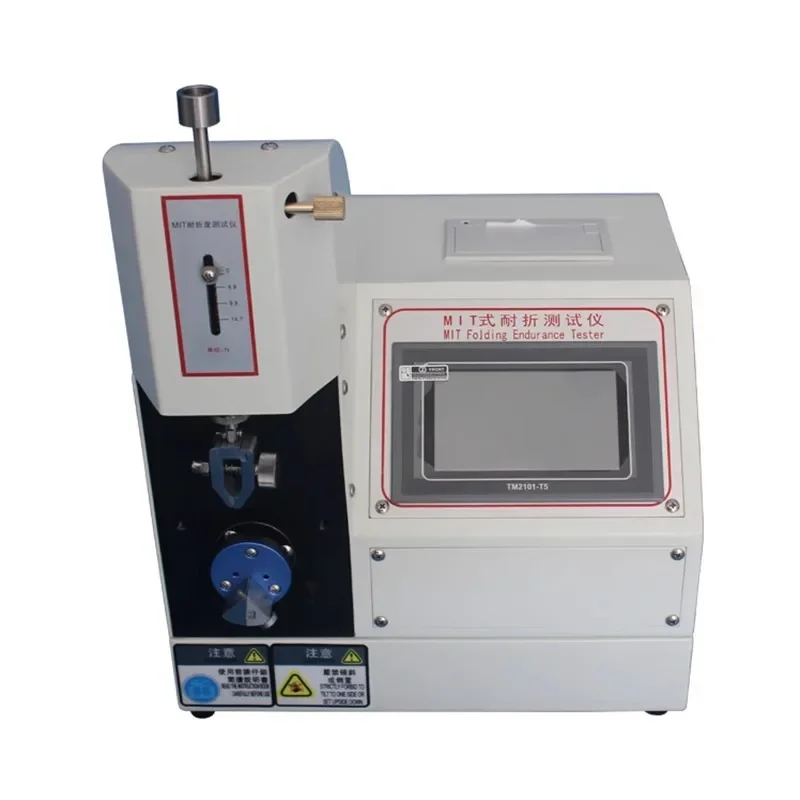

MIT folding tester MIT folding tester MIT folding tester