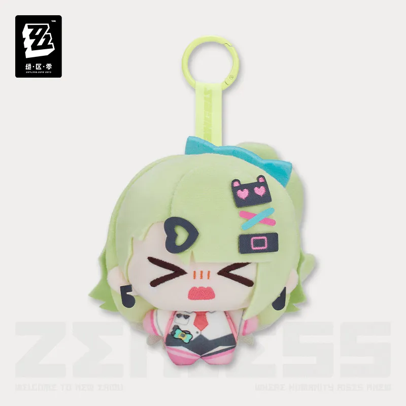 Official Zenless Zone Zero Angels Delusion Series Characters Aria Sunna Nangong Yu Stuffed Doll Pendant Ornament Birthday Gift view 4