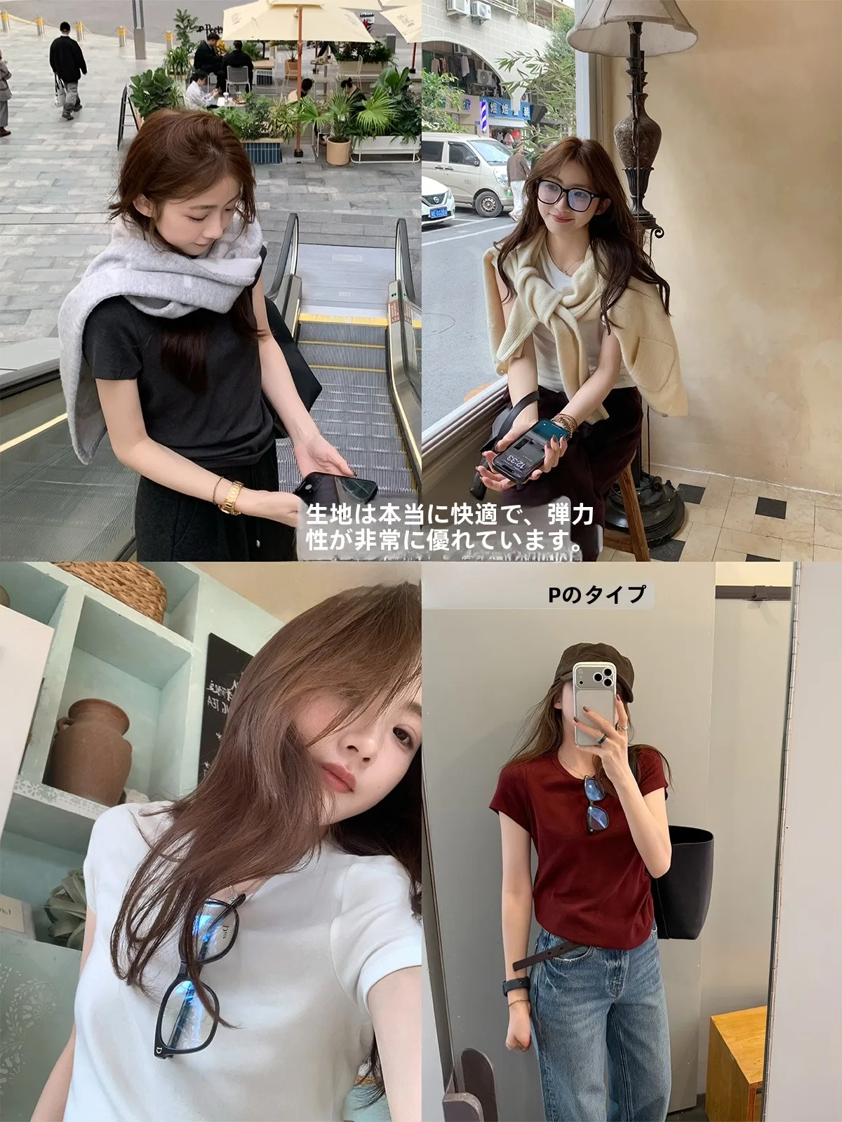 

Женская легкая мягкая хлопковая трикотажная футболка с круглым вырезом и цветочным принтом