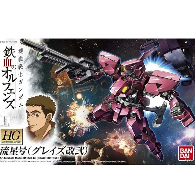 Bandai Original Gundam HG 1/144 Ryusei-Go Graze Custom II IBO Model Kit EB-06/tc2 Anime Figure Action Figure Collection Model