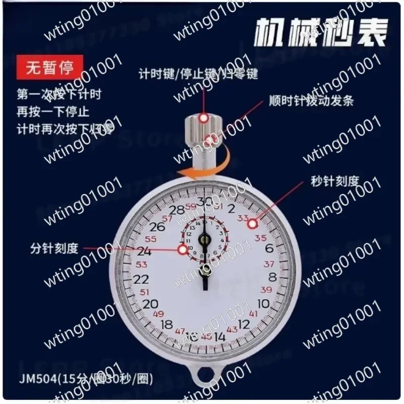 for JM-504 JM-803 JM-806 JM-807 Durable Steel Mechanical Stopwatch for Track Field Running Competition Metal Sports Training