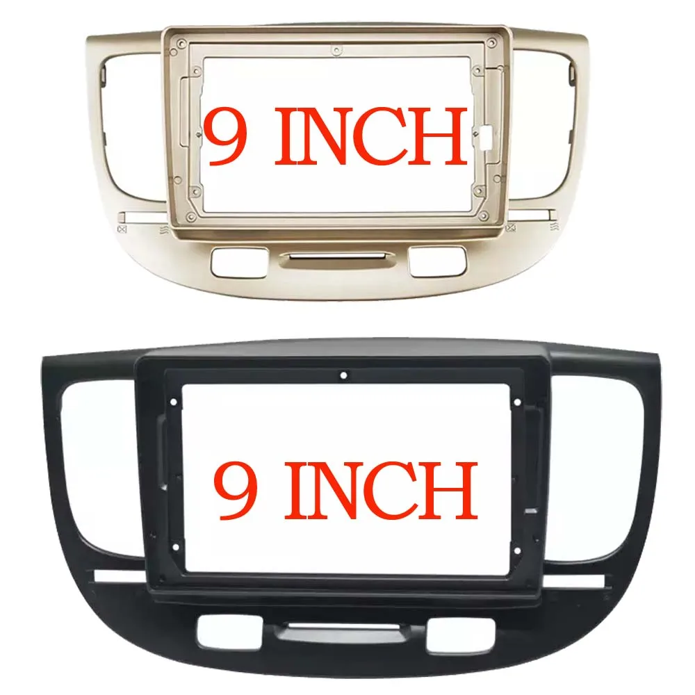 NAVI Car Frame for Kia Rio2 Rio 2 2005 06 07 08 09 10 2011 Dashboard Accessories Refitting Stereo 9 inch Fascia Panel Trim Kit