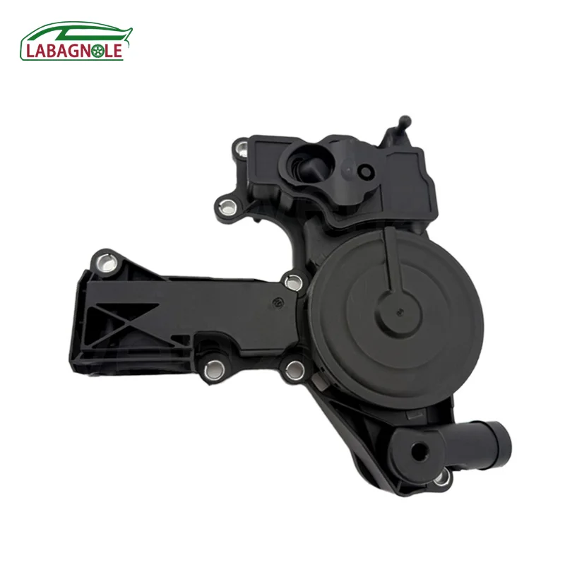

Oil Separator Crankcase Vent Valve for Audi A4 A6 VW Passat Magotan Tiguan Skoda Octavia - Ref 06H103495AF 06H 103 495 AF
