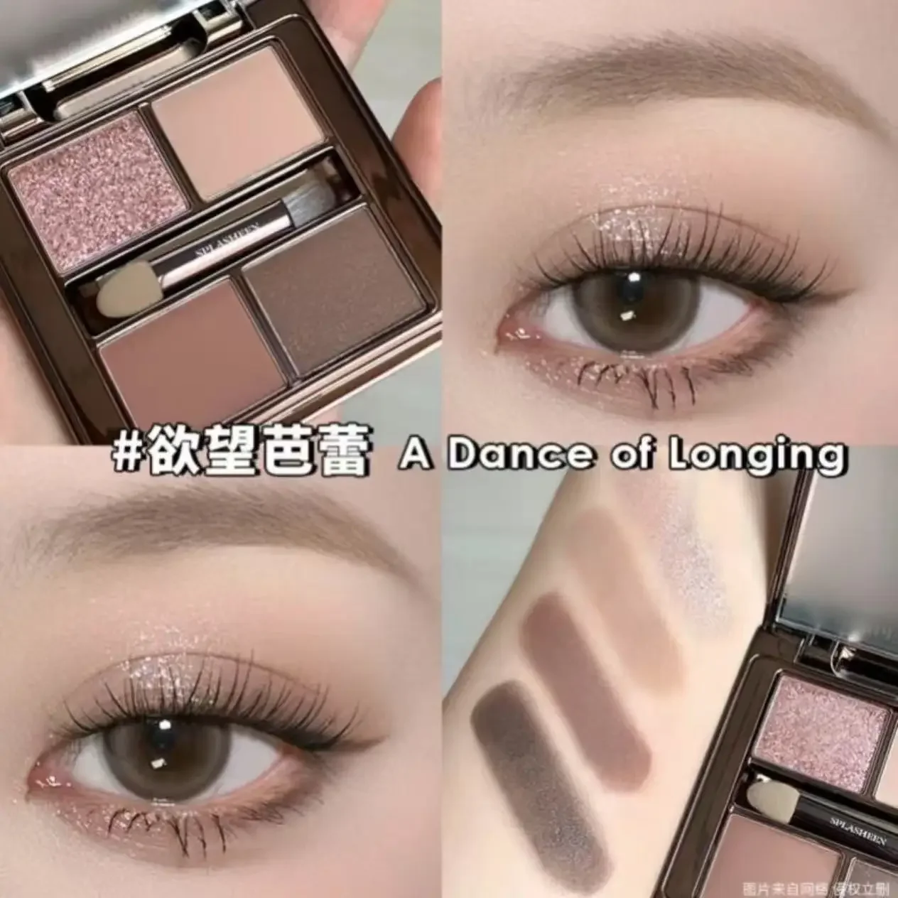 Splasheen-paleta de sombra de ojos de 4 colores, sombra de ojos terrosa, maquillaje de alta calidad, brillo fino mate, paleta de acabado multiusos