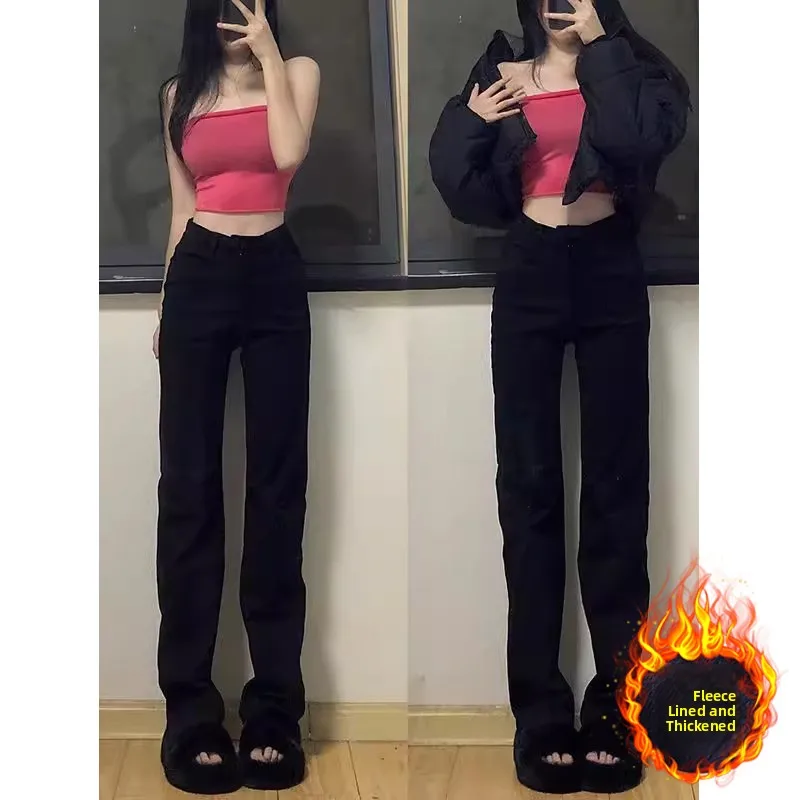 

Расклешенные джинсы с высокой талией Bla Fce на подкладке, женские осенние облегающие широкие длинные брюки, американские брюки High Street Vibe