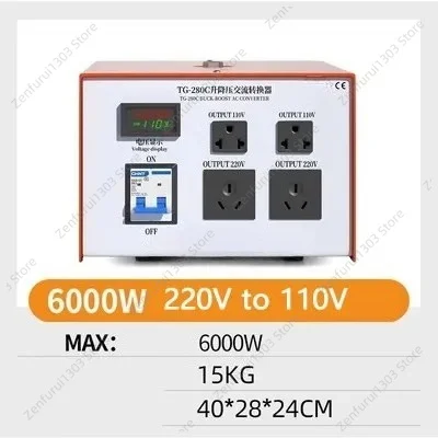 220V to 110V Transformer High Power Industrial Version Voltage Converter 4000W 5000W 6000W 7000W 8000W