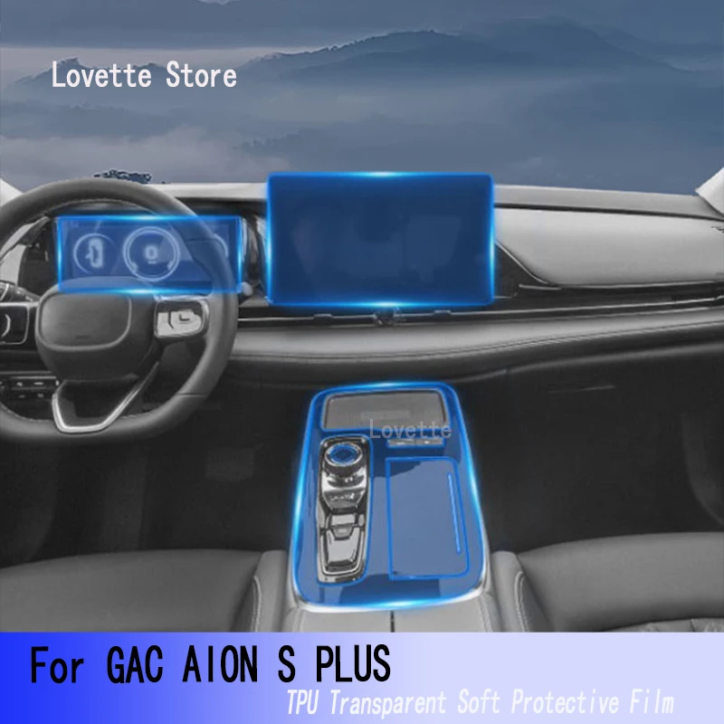 

For GAC AION S PLUS（2021-2023）Car Interior Center Console Transparent TPU Protective Anti-scratch Repair Film Refit