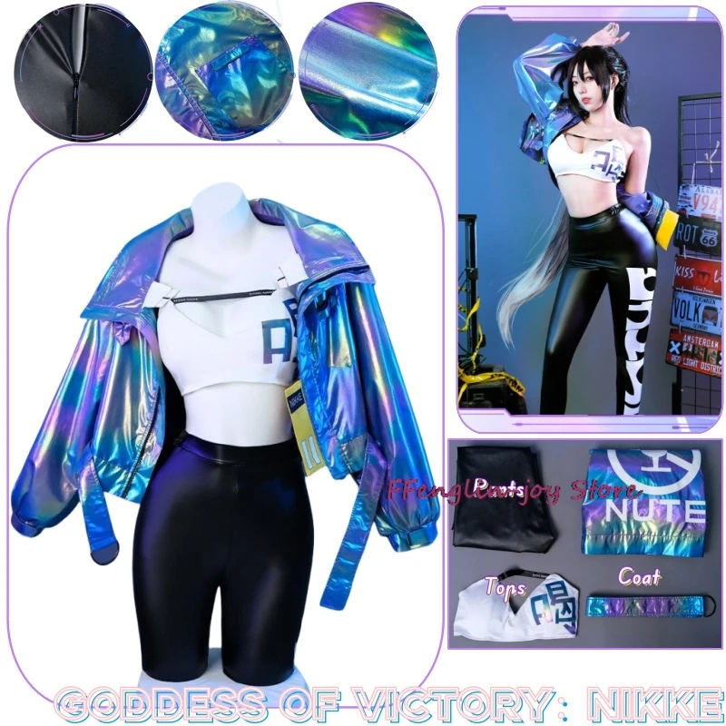 GODDESS OF VICTORY: NIKKE Cosplay Costume Women Coat Tops Pants Role Play Sexy Coloured Coat Halloween Outfit Cos Gamae Suit