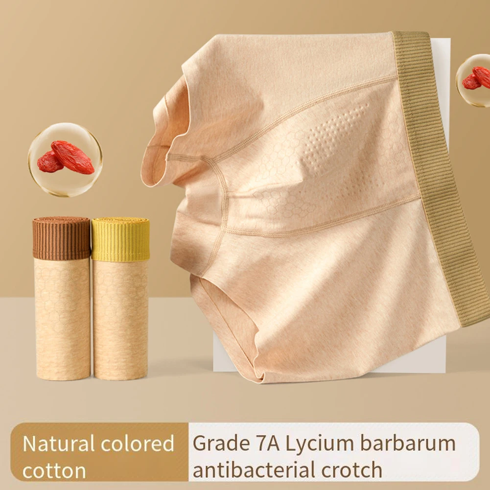 

Men Cotton Breathable Soft Hot Hot Lingerie Pouch Adult Underwear Costume Underpants Elastic Panties Seamless Boxershorts Trunks