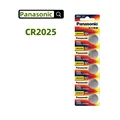 CR2025-5pcs