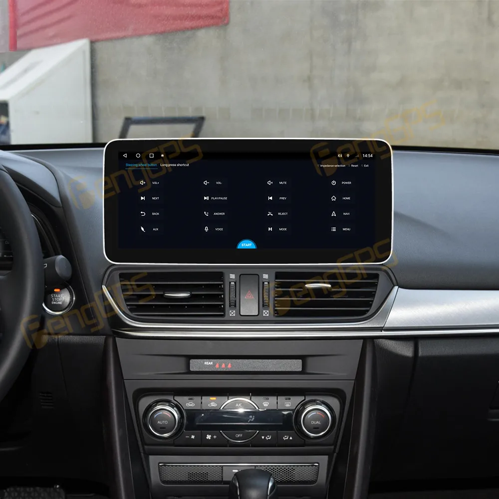 12.3 Inch Android 1… - image