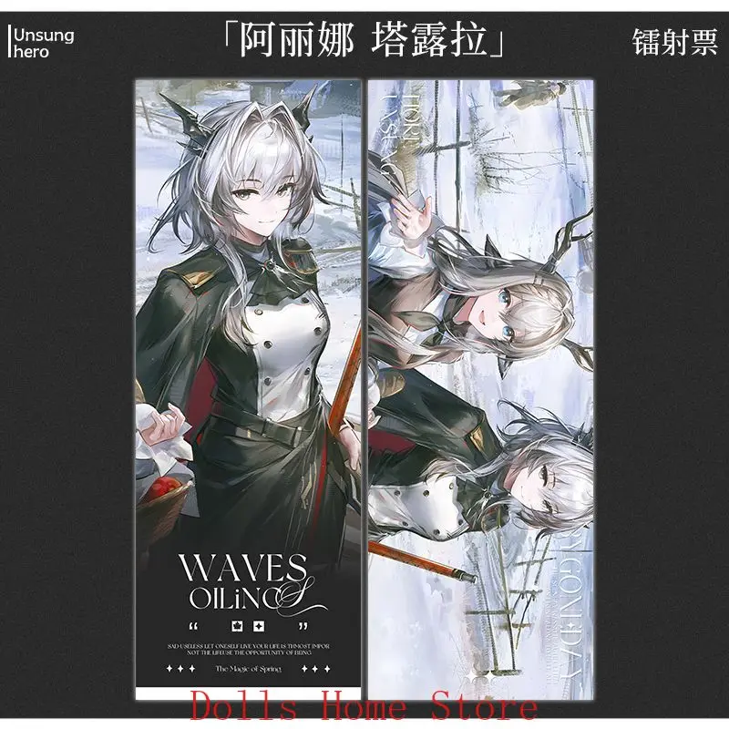 Alina Talulah Arutorias Anime Arknights 코스프레 배지 Tinplate 브로치 버튼 Itabag 키 체인 레이저 티켓 컬렉션 선물