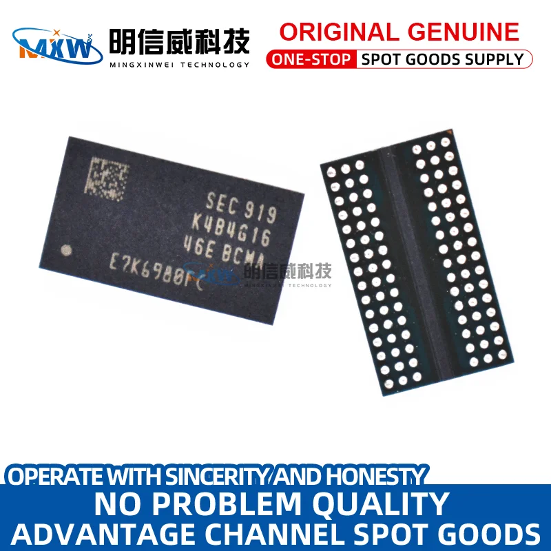 100% new K4B4G1646E-BCMA K4B8G1646D-MYK0 K4M563233G-HN75 K4S511632D-UC75  Storage device Flash Memory Original