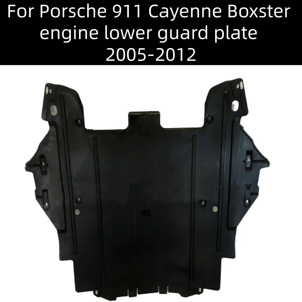 

Защитная пластина двигателя для Porsche 911 Cayenne Boxster 2005-2012, артикул: 99750452702
