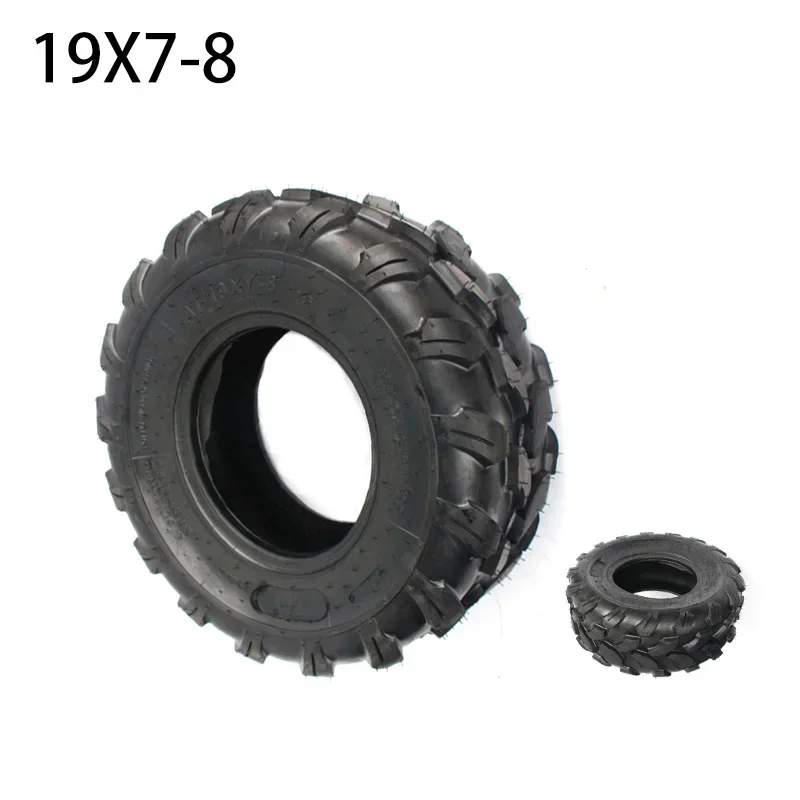 19X7-8 WHEEL  for ATV car vacuum tire front 19-7-8 rear 18-9.50-8 iron hub aluminum alloy hub atv tire