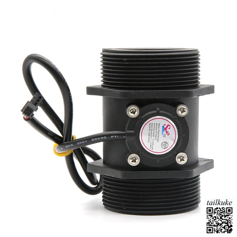 

Датчик расхода воды DN50/DN40, турбинный расходомер, датчик Холла