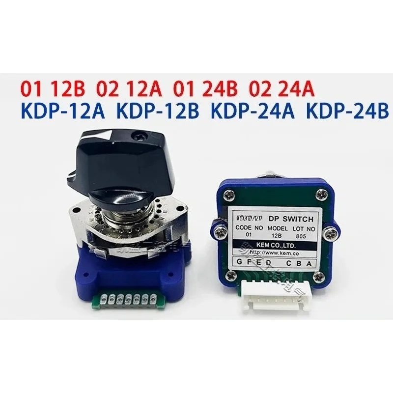 

Цифровой переключатель диапазонов для KEM 01 02 KDP-24B (1 шт.)